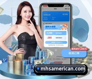 技术突破 - 通过国际安全认证,推出原生APP产品矩阵,平台内容持续丰富。